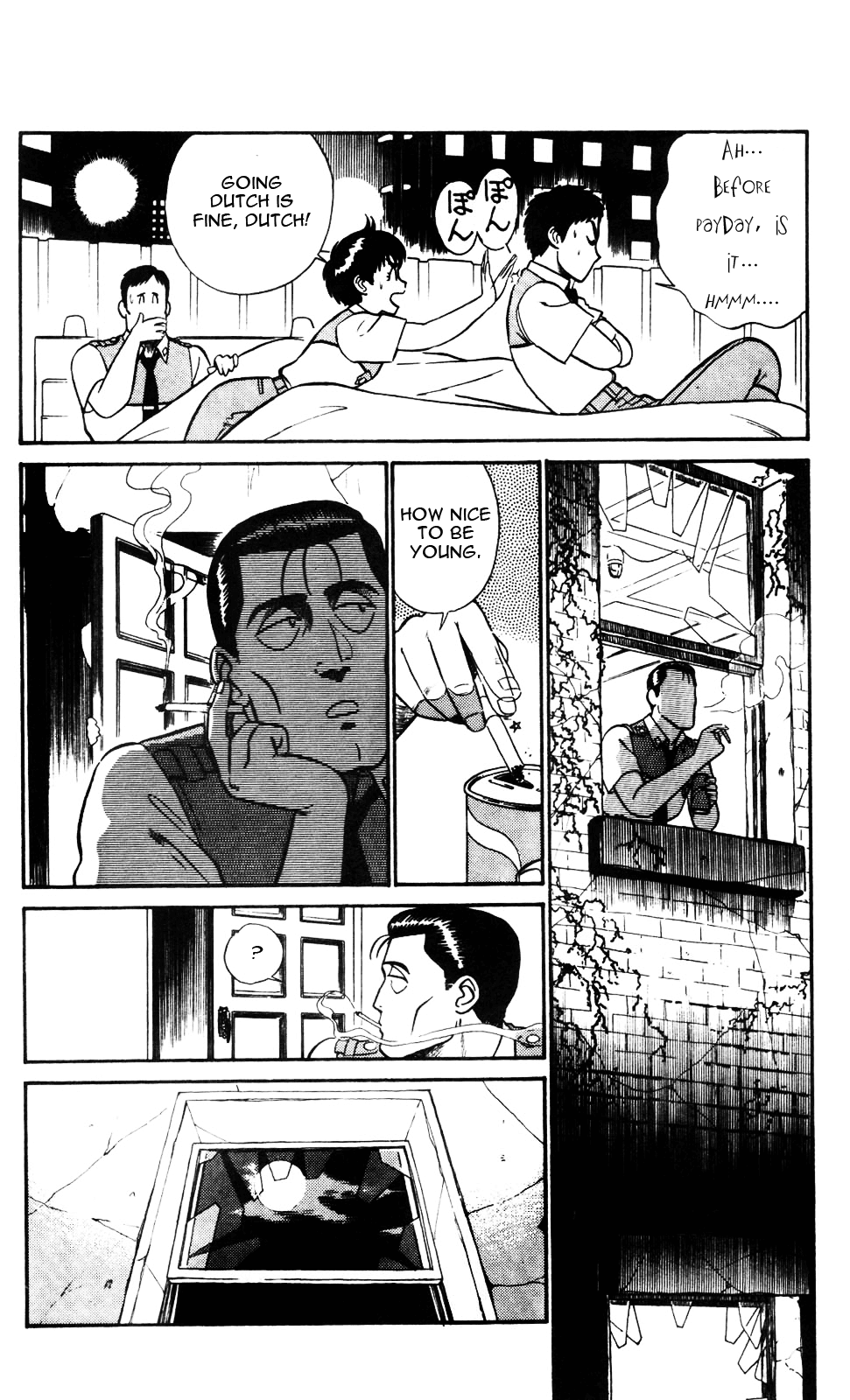 Kidou Keisatsu Patlabor Chapter 3.0-1 page 16 - Vol.3 Chapter 0.01: Intermission: Part 1