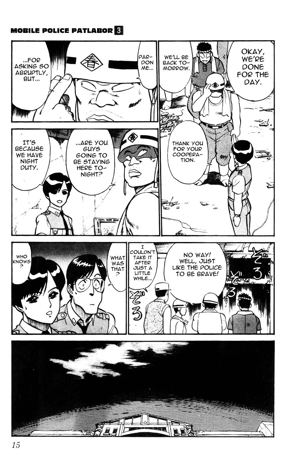 Kidou Keisatsu Patlabor Chapter 3.0-1 page 17 - Vol.3 Chapter 0.01: Intermission: Part 1