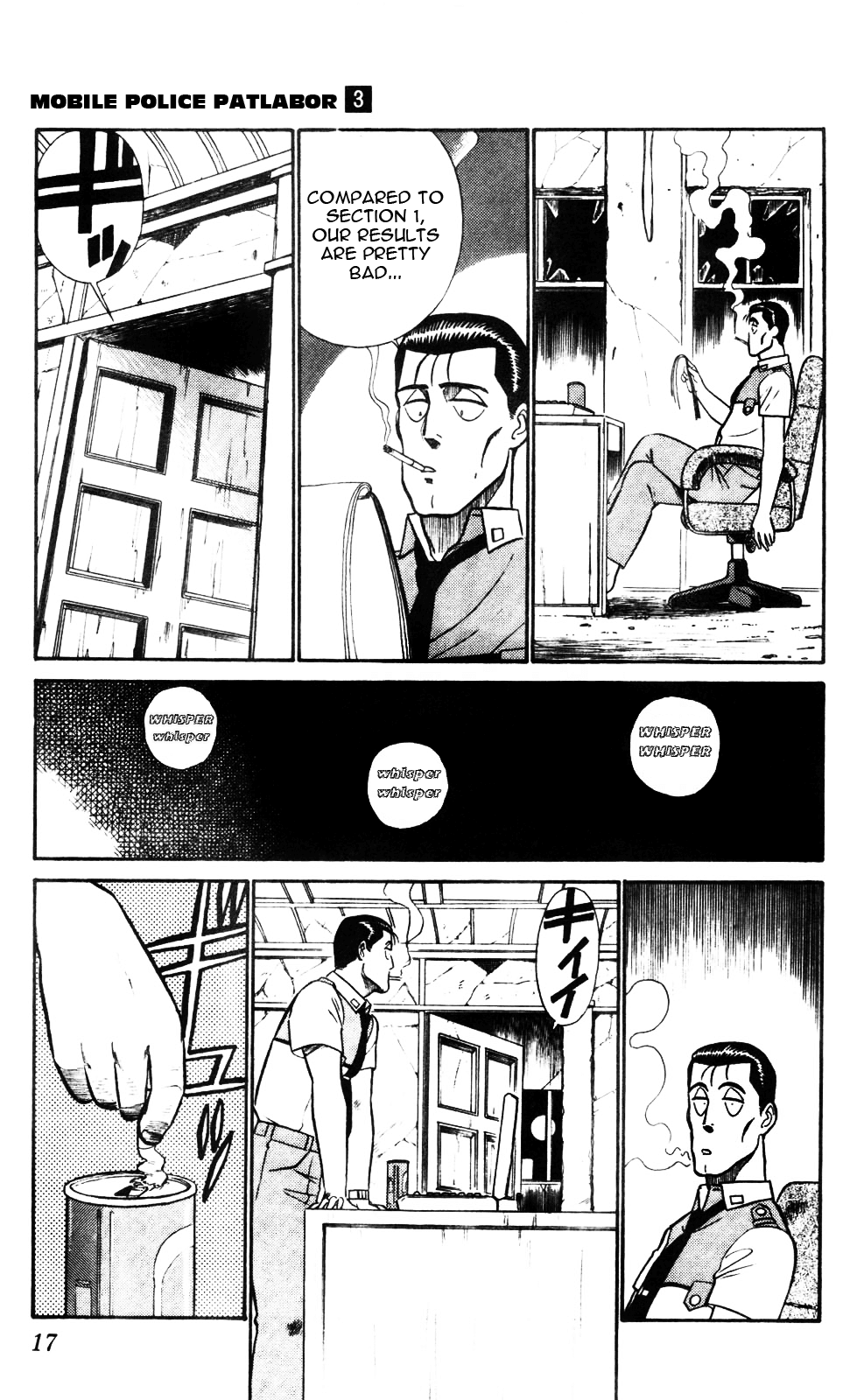Kidou Keisatsu Patlabor Chapter 3.0-1 page 19 - Vol.3 Chapter 0.01: Intermission: Part 1
