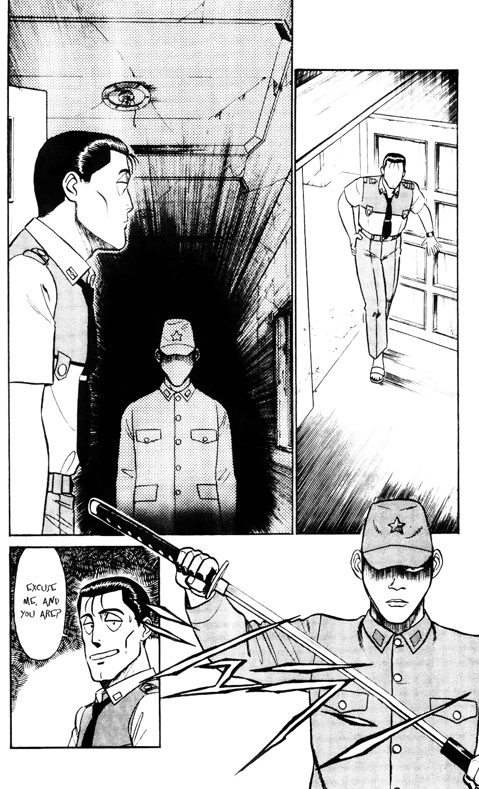Kidou Keisatsu Patlabor Chapter 3.0-1 page 20 - Vol.3 Chapter 0.01: Intermission: Part 1