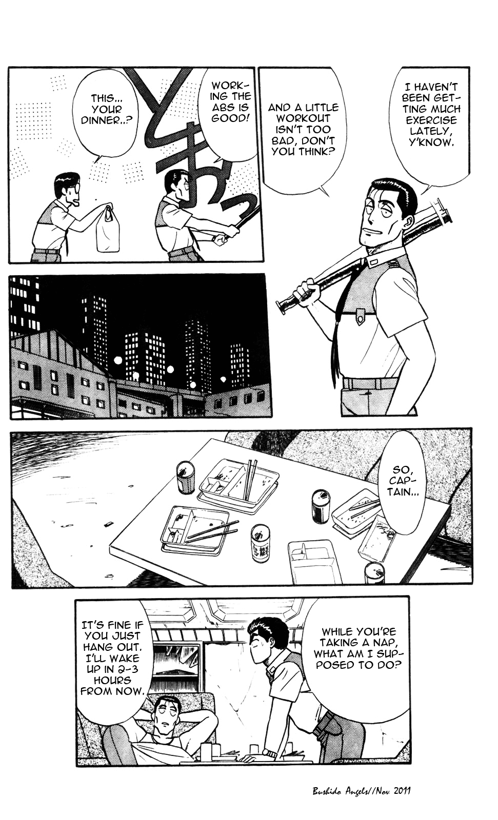 Kidou Keisatsu Patlabor Chapter 3.0-1 page 24 - Vol.3 Chapter 0.01: Intermission: Part 1