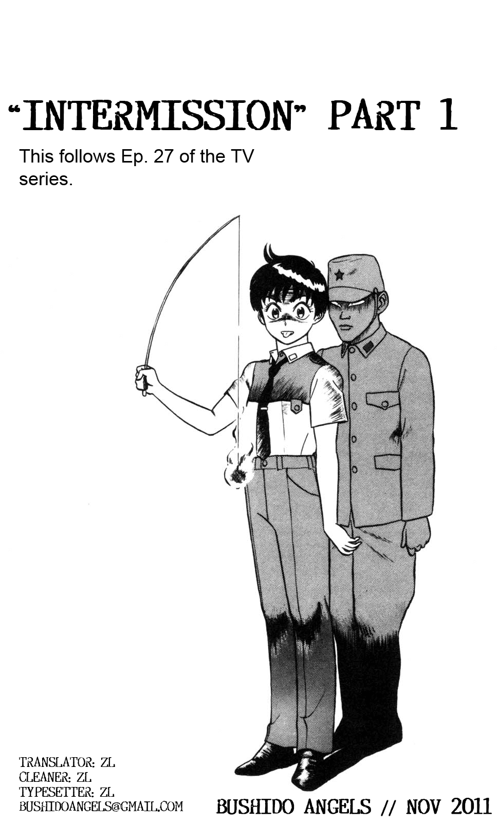 Kidou Keisatsu Patlabor Chapter 3.0-1 page 7 - Vol.3 Chapter 0.01: Intermission: Part 1