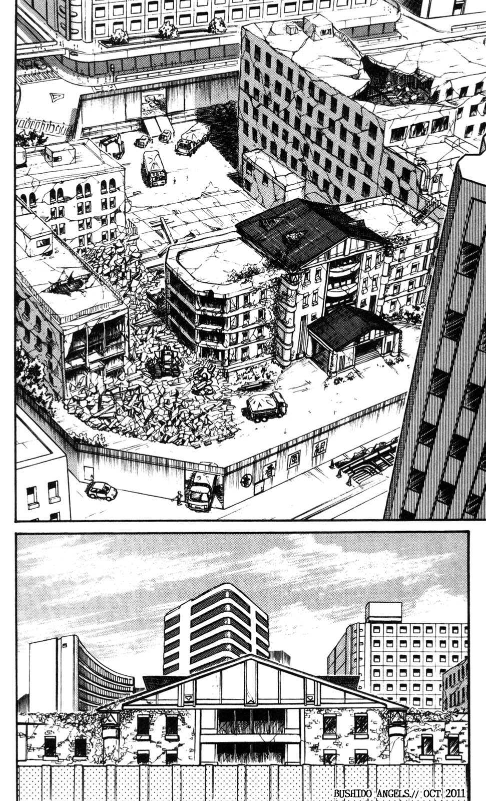 Kidou Keisatsu Patlabor Chapter 3.0-1 page 8 - Vol.3 Chapter 0.01: Intermission: Part 1