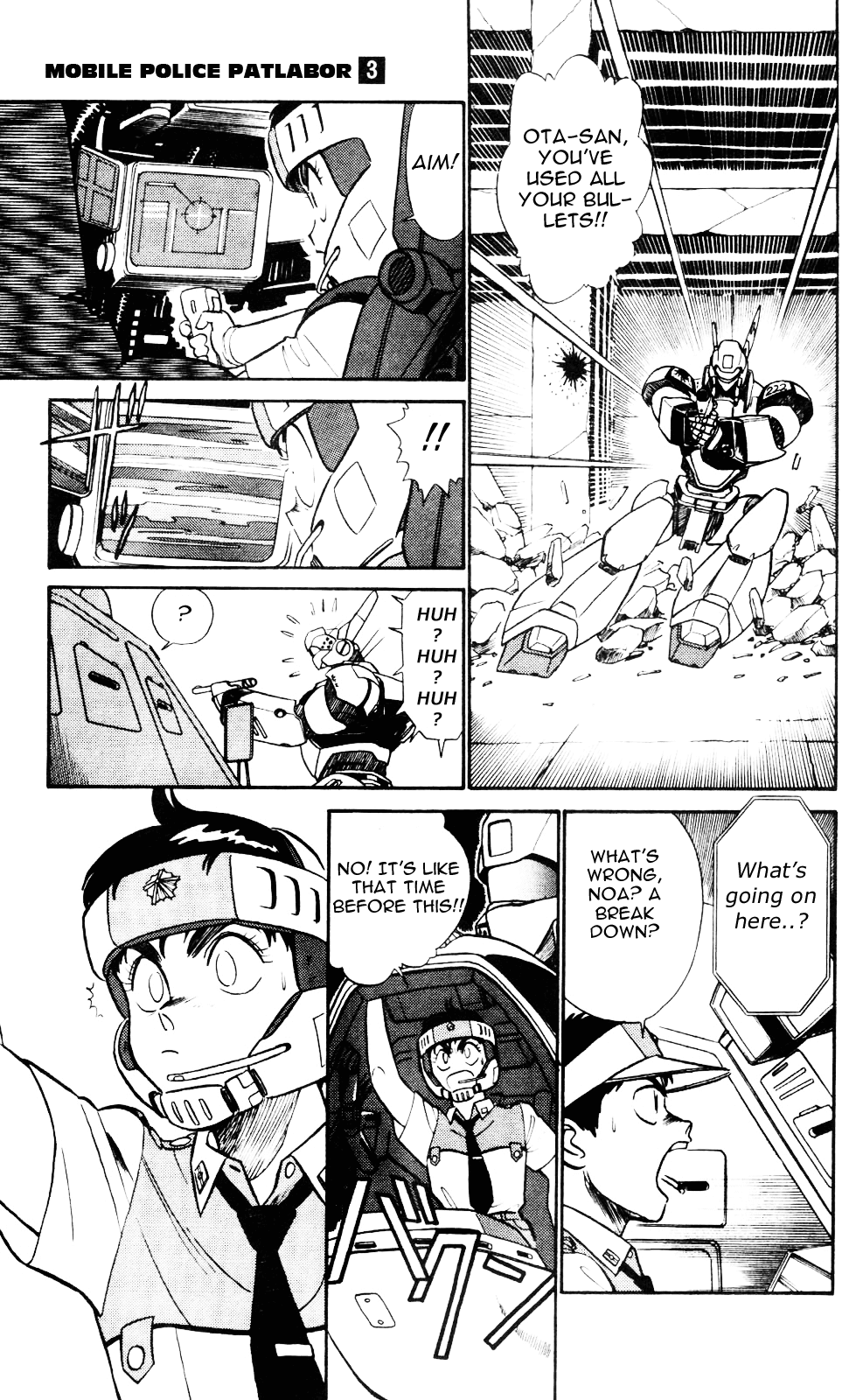 Kidou Keisatsu Patlabor Chapter 3.0-2 page 11 - Vol.3 Chapter 0.02: Intermission: Part 2