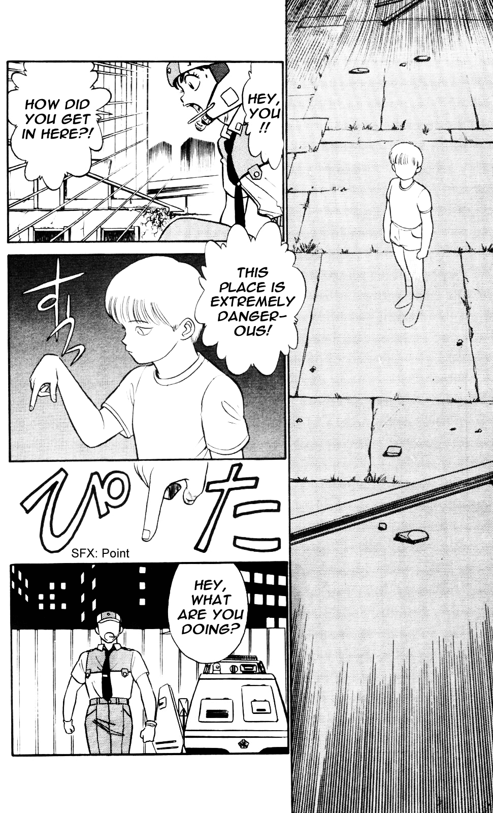 Kidou Keisatsu Patlabor Chapter 3.0-2 page 12 - Vol.3 Chapter 0.02: Intermission: Part 2