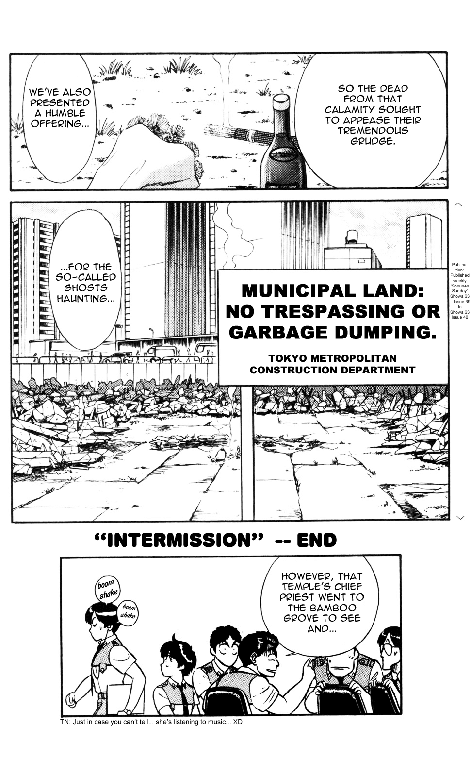 Kidou Keisatsu Patlabor Chapter 3.0-2 page 18 - Vol.3 Chapter 0.02: Intermission: Part 2