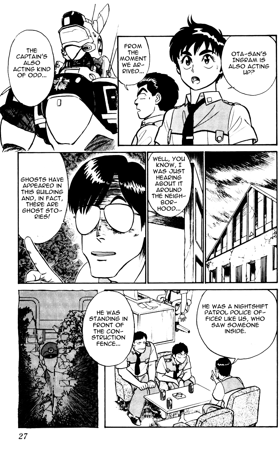 Kidou Keisatsu Patlabor Chapter 3.0-2 page 5 - Vol.3 Chapter 0.02: Intermission: Part 2