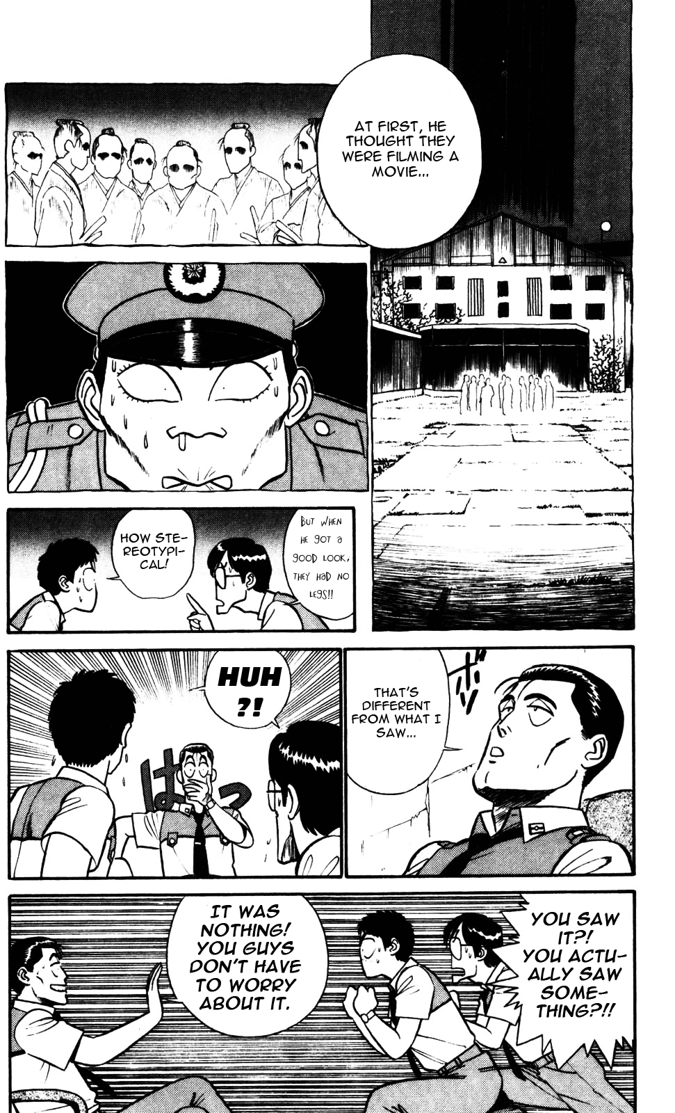 Kidou Keisatsu Patlabor Chapter 3.0-2 page 6 - Vol.3 Chapter 0.02: Intermission: Part 2