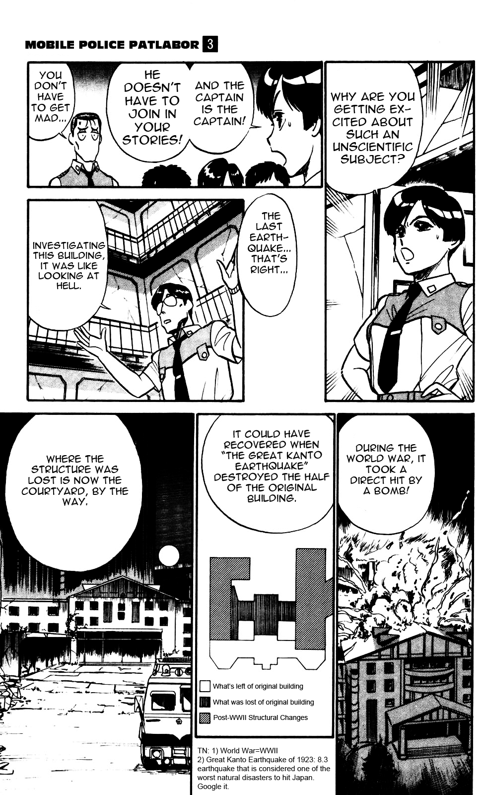 Kidou Keisatsu Patlabor Chapter 3.0-2 page 7 - Vol.3 Chapter 0.02: Intermission: Part 2