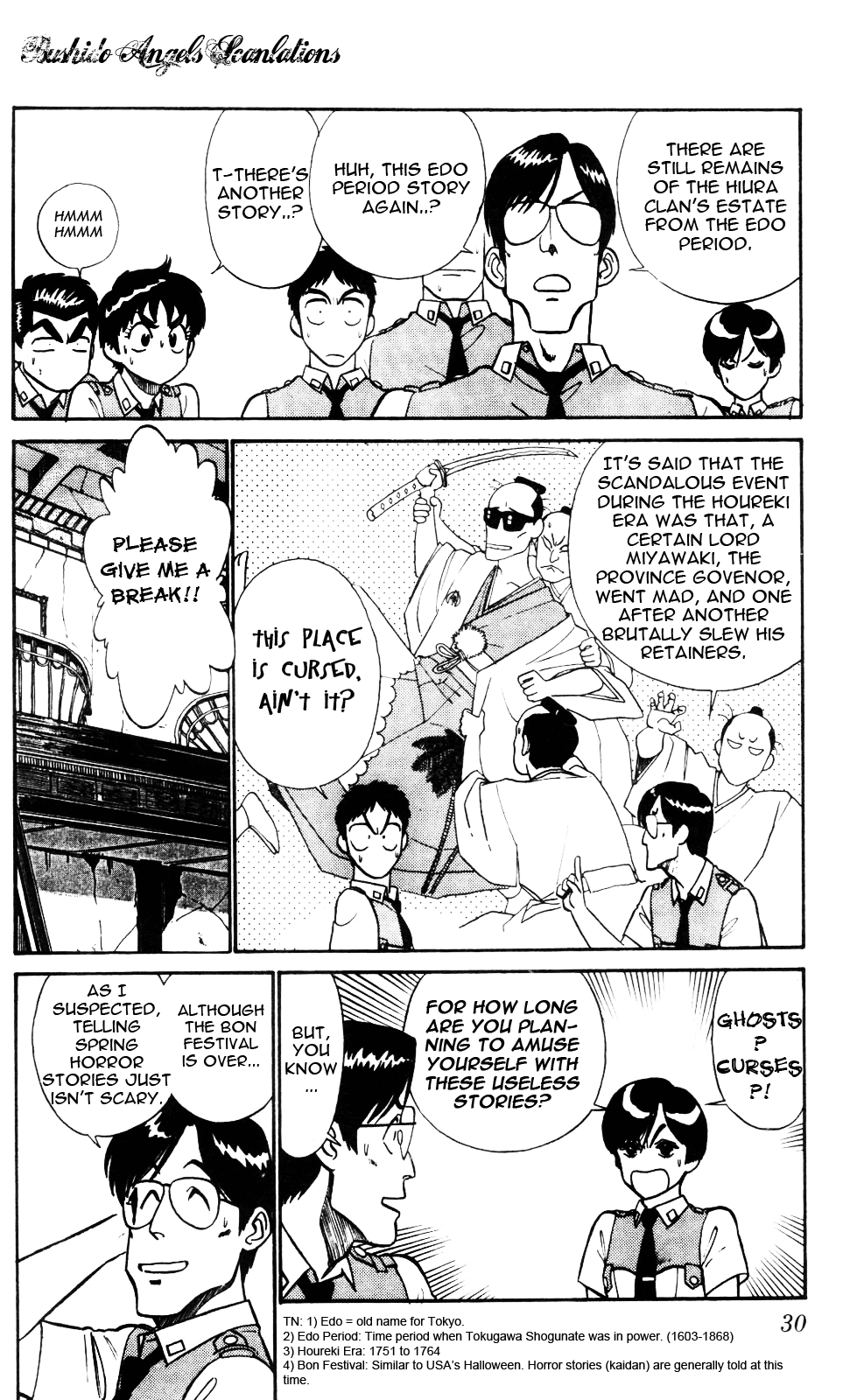 Kidou Keisatsu Patlabor Chapter 3.0-2 page 8 - Vol.3 Chapter 0.02: Intermission: Part 2