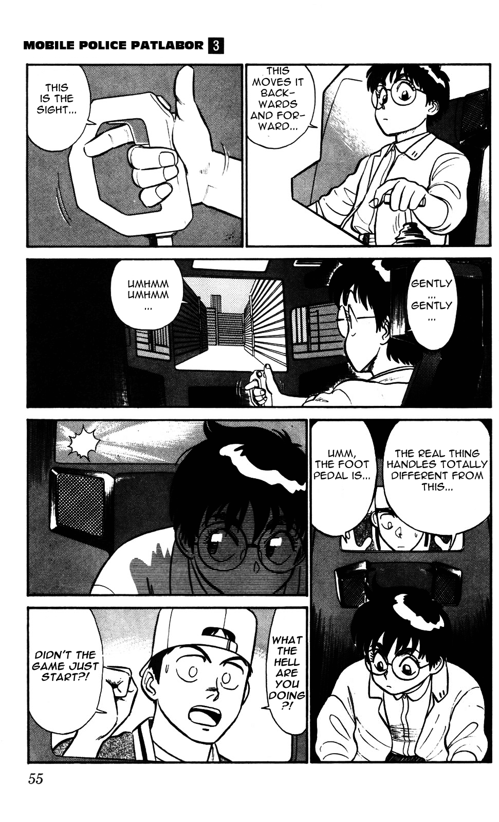 Kidou Keisatsu Patlabor Chapter 3.4-1 page 15 - Vol.3 Chapter 4.01: Game Maker: Part 1