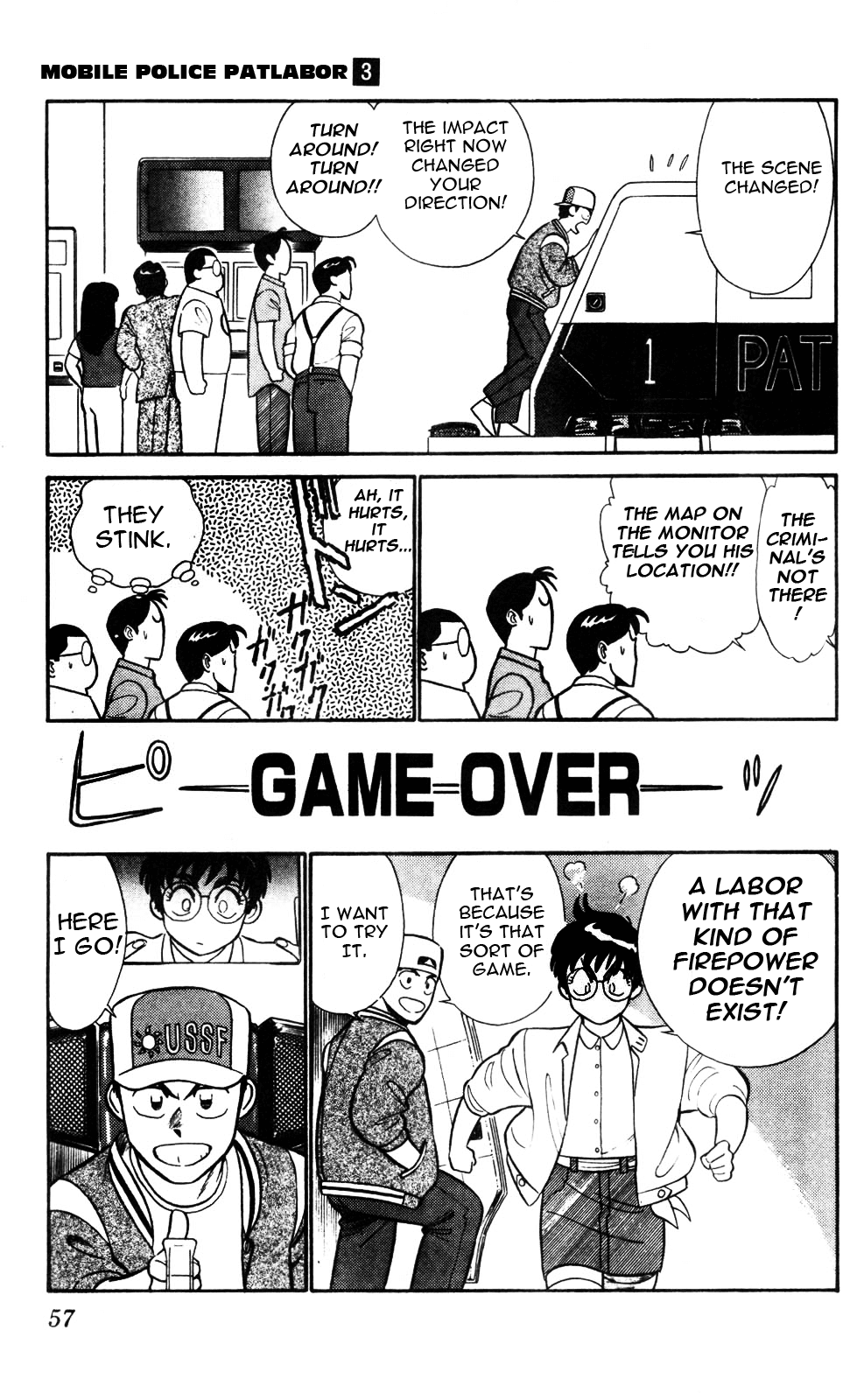 Kidou Keisatsu Patlabor Chapter 3.4-1 page 17 - Vol.3 Chapter 4.01: Game Maker: Part 1