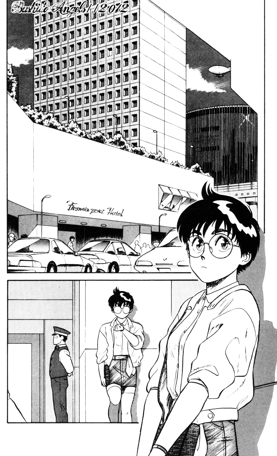 Kidou Keisatsu Patlabor Chapter 3.4-1 page 2 - Vol.3 Chapter 4.01: Game Maker: Part 1