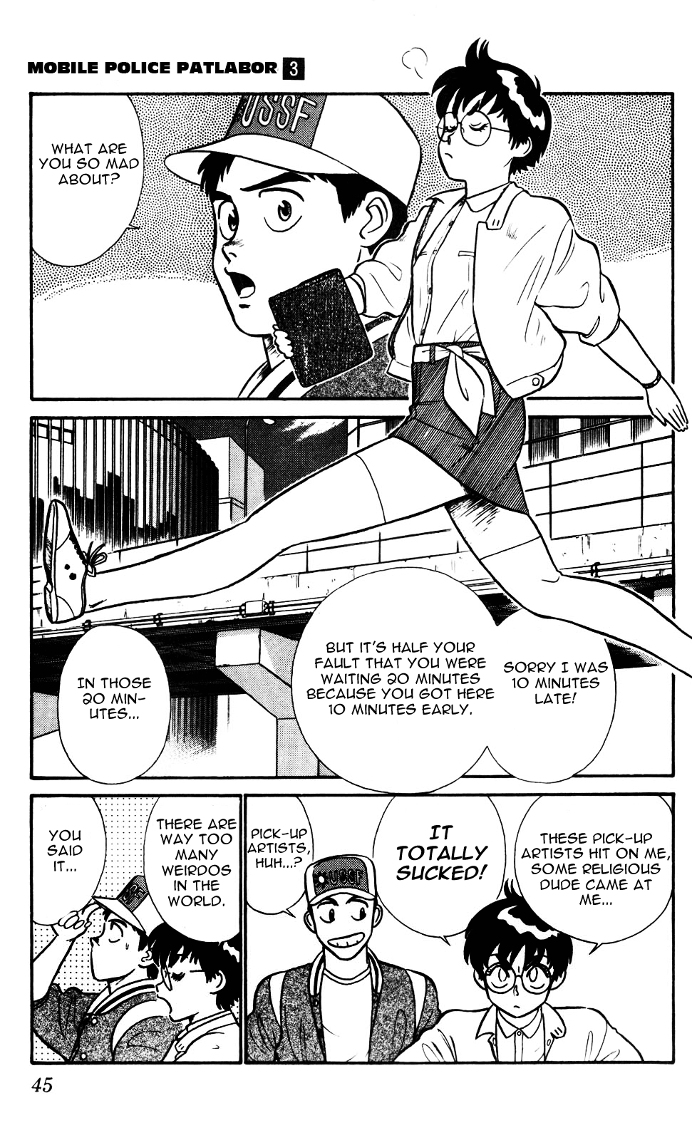 Kidou Keisatsu Patlabor Chapter 3.4-1 page 5 - Vol.3 Chapter 4.01: Game Maker: Part 1