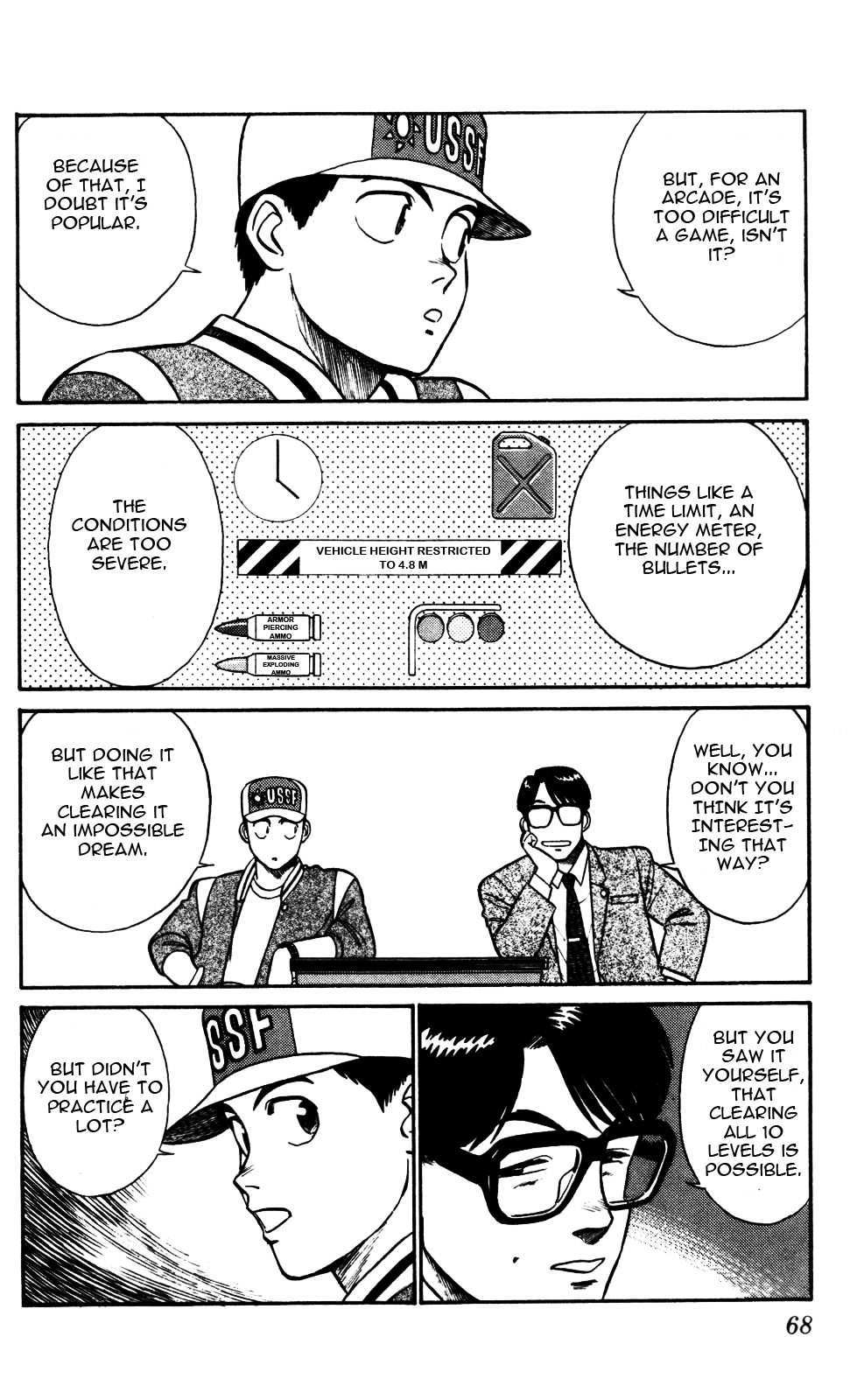 Kidou Keisatsu Patlabor Chapter 3.4-2 page 10 - Vol.3 Chapter 4.02: Game Maker: Part 2