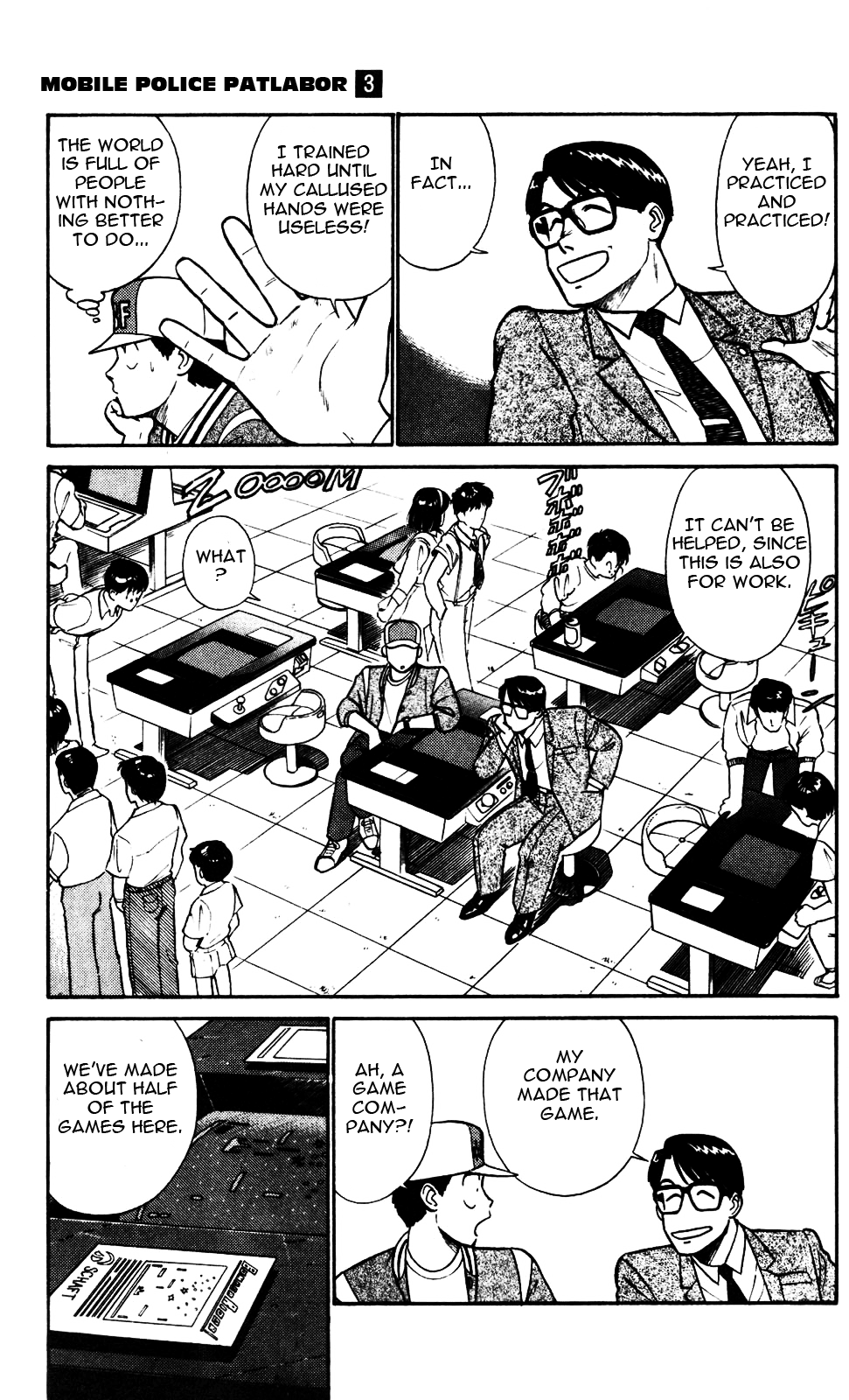 Kidou Keisatsu Patlabor Chapter 3.4-2 page 11 - Vol.3 Chapter 4.02: Game Maker: Part 2