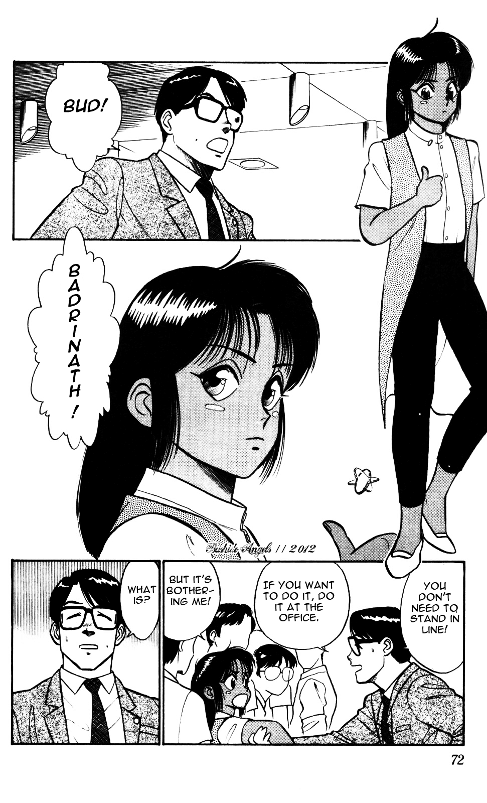 Kidou Keisatsu Patlabor Chapter 3.4-2 page 14 - Vol.3 Chapter 4.02: Game Maker: Part 2