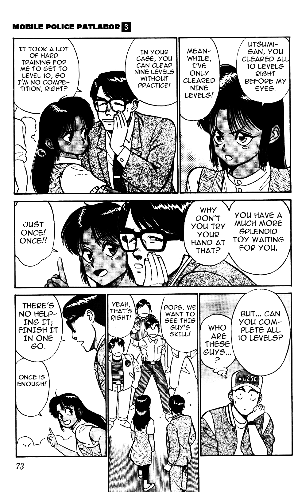 Kidou Keisatsu Patlabor Chapter 3.4-2 page 15 - Vol.3 Chapter 4.02: Game Maker: Part 2