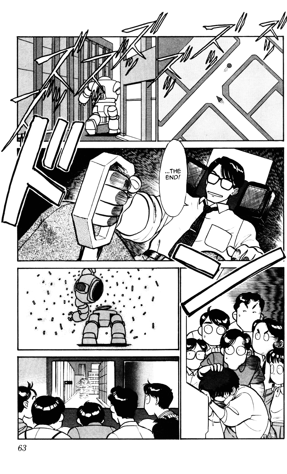 Kidou Keisatsu Patlabor Chapter 3.4-2 page 5 - Vol.3 Chapter 4.02: Game Maker: Part 2