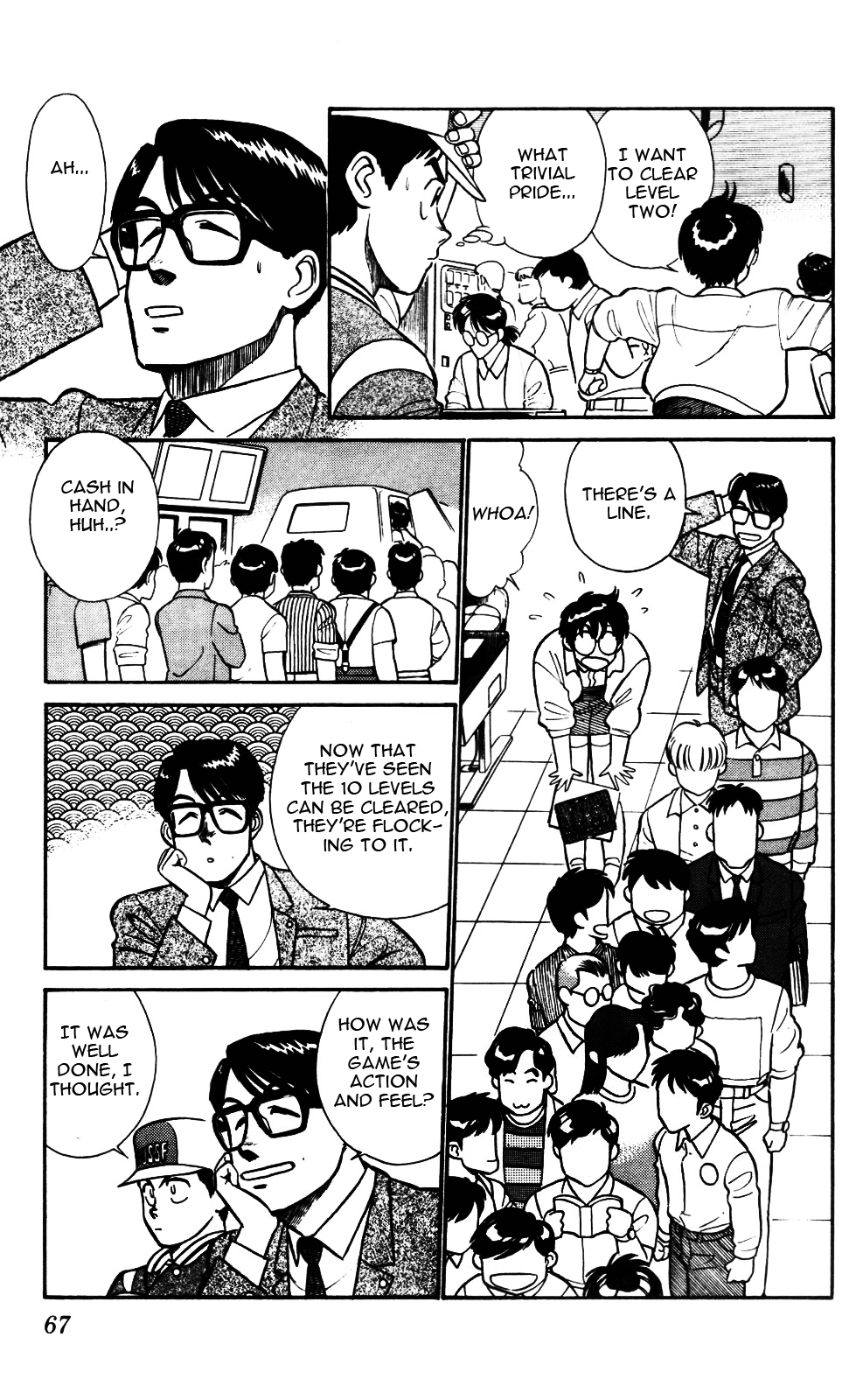 Kidou Keisatsu Patlabor Chapter 3.4-2 page 9 - Vol.3 Chapter 4.02: Game Maker: Part 2