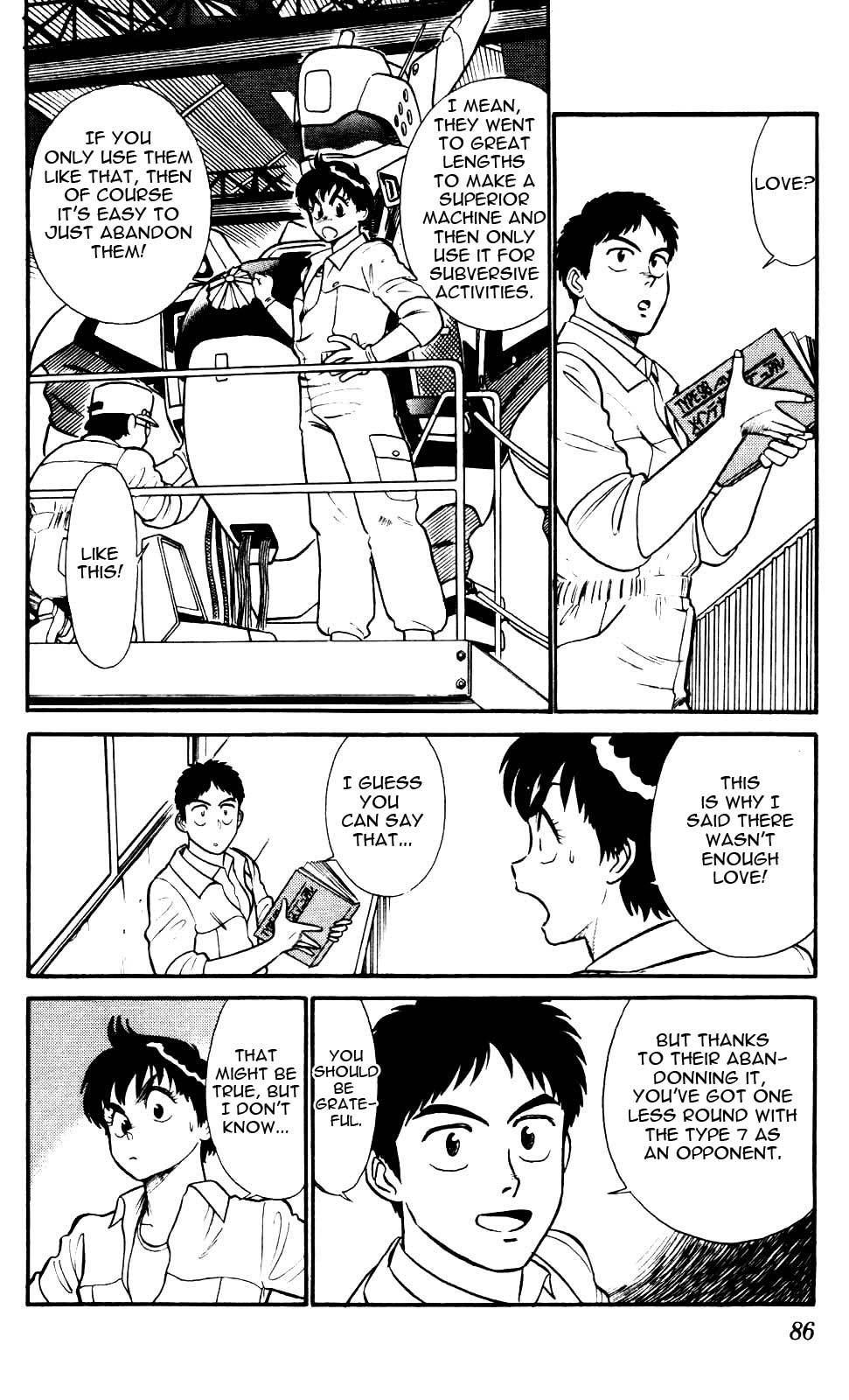 Kidou Keisatsu Patlabor Chapter 3.4-3 page 11 - Vol.3 Chapter 4.03: Game Maker: Part 3