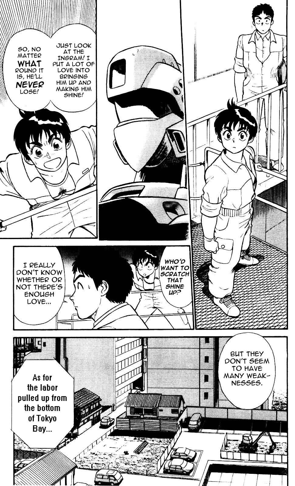 Kidou Keisatsu Patlabor Chapter 3.4-3 page 12 - Vol.3 Chapter 4.03: Game Maker: Part 3