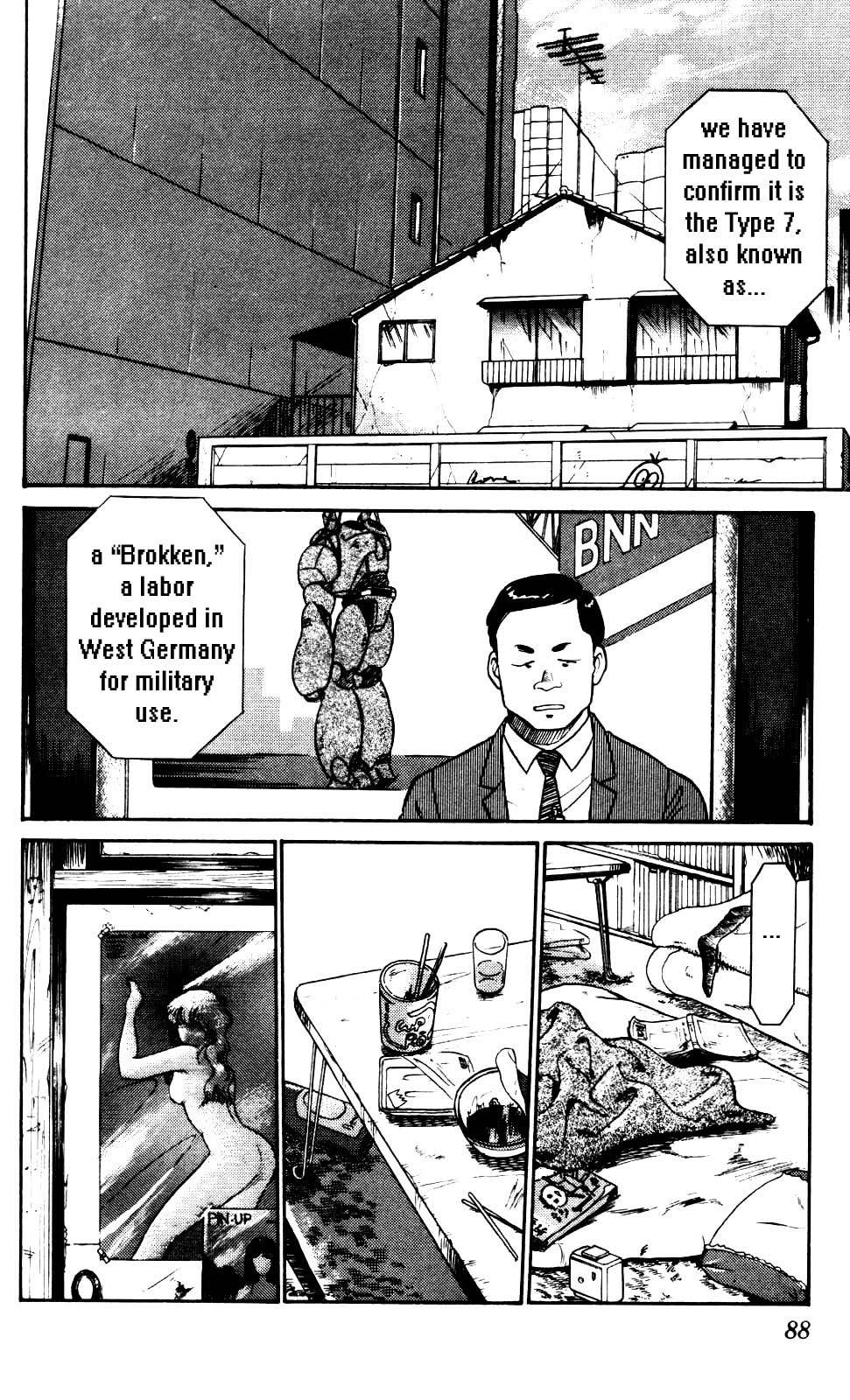 Kidou Keisatsu Patlabor Chapter 3.4-3 page 13 - Vol.3 Chapter 4.03: Game Maker: Part 3