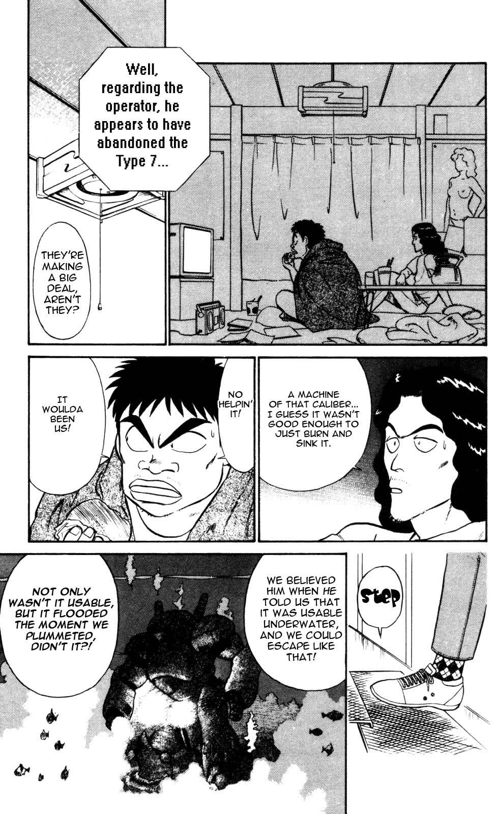 Kidou Keisatsu Patlabor Chapter 3.4-3 page 14 - Vol.3 Chapter 4.03: Game Maker: Part 3