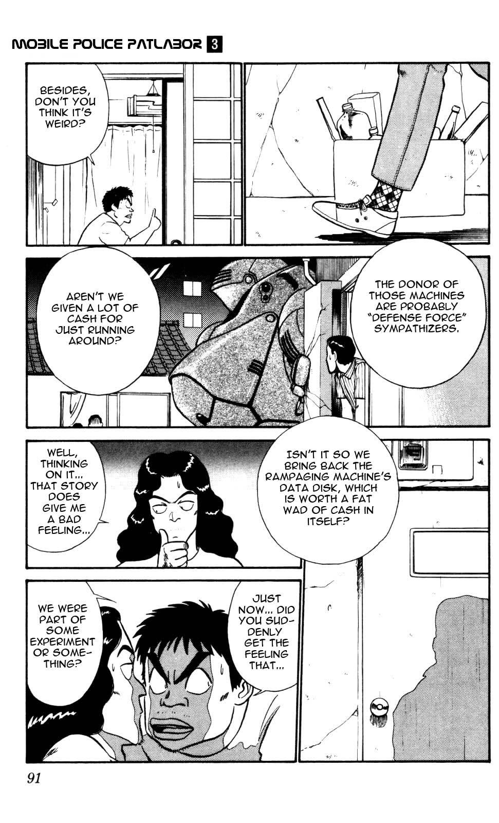 Kidou Keisatsu Patlabor Chapter 3.4-3 page 16 - Vol.3 Chapter 4.03: Game Maker: Part 3