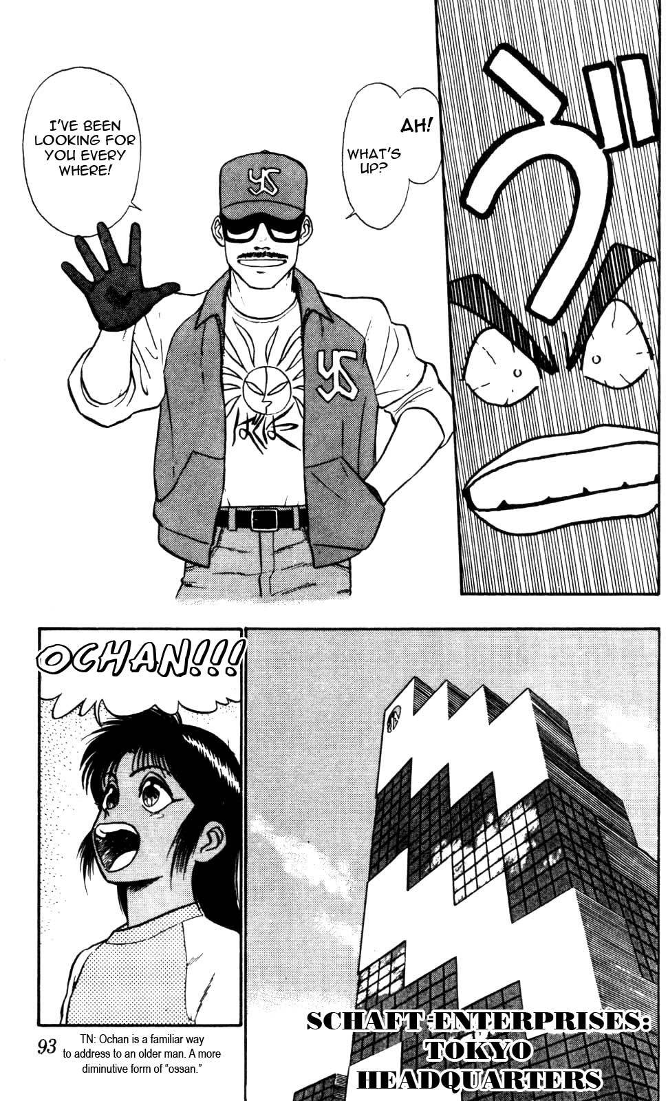 Kidou Keisatsu Patlabor Chapter 3.4-3 page 18 - Vol.3 Chapter 4.03: Game Maker: Part 3