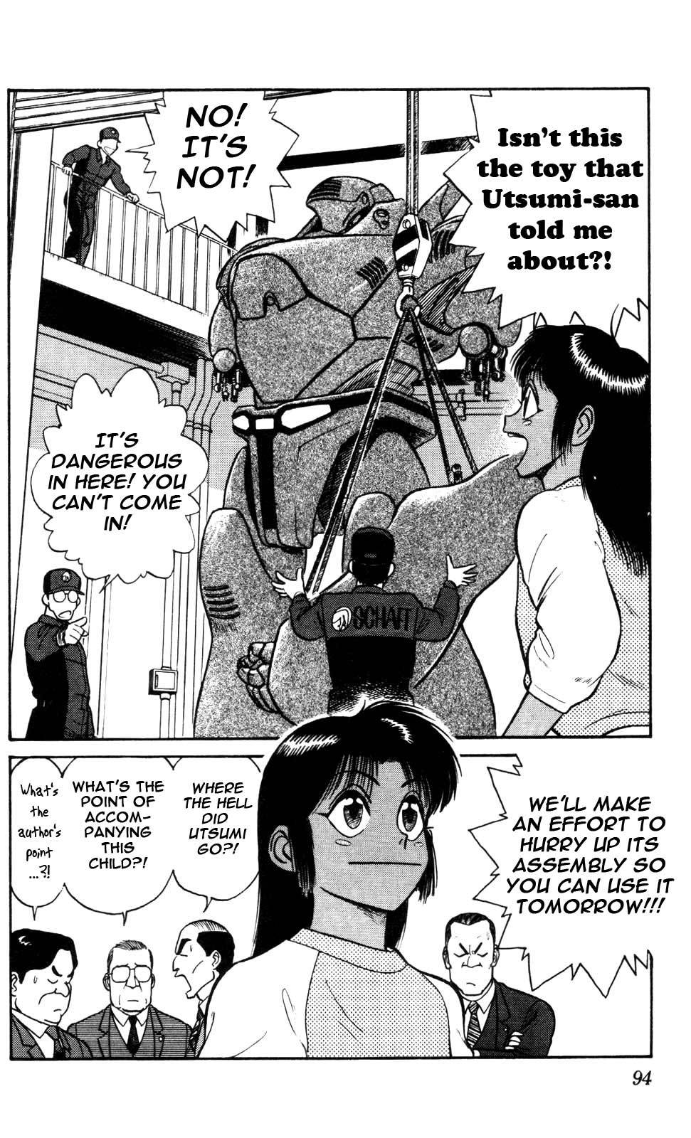 Kidou Keisatsu Patlabor Chapter 3.4-3 page 19 - Vol.3 Chapter 4.03: Game Maker: Part 3
