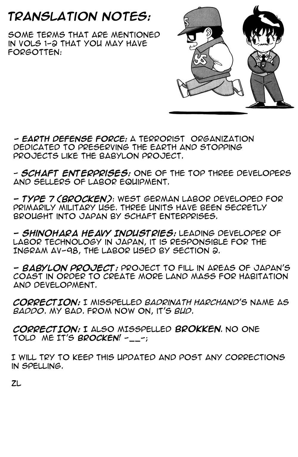 Kidou Keisatsu Patlabor Chapter 3.4-3 page 20 - Vol.3 Chapter 4.03: Game Maker: Part 3