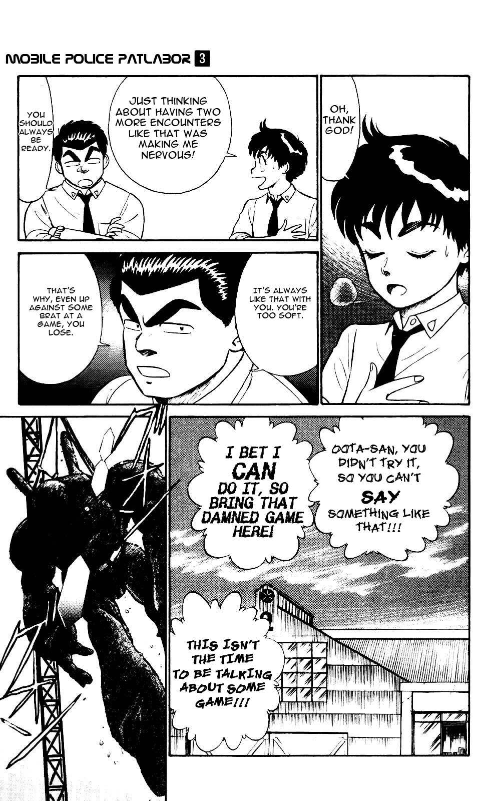 Kidou Keisatsu Patlabor Chapter 3.4-3 page 6 - Vol.3 Chapter 4.03: Game Maker: Part 3