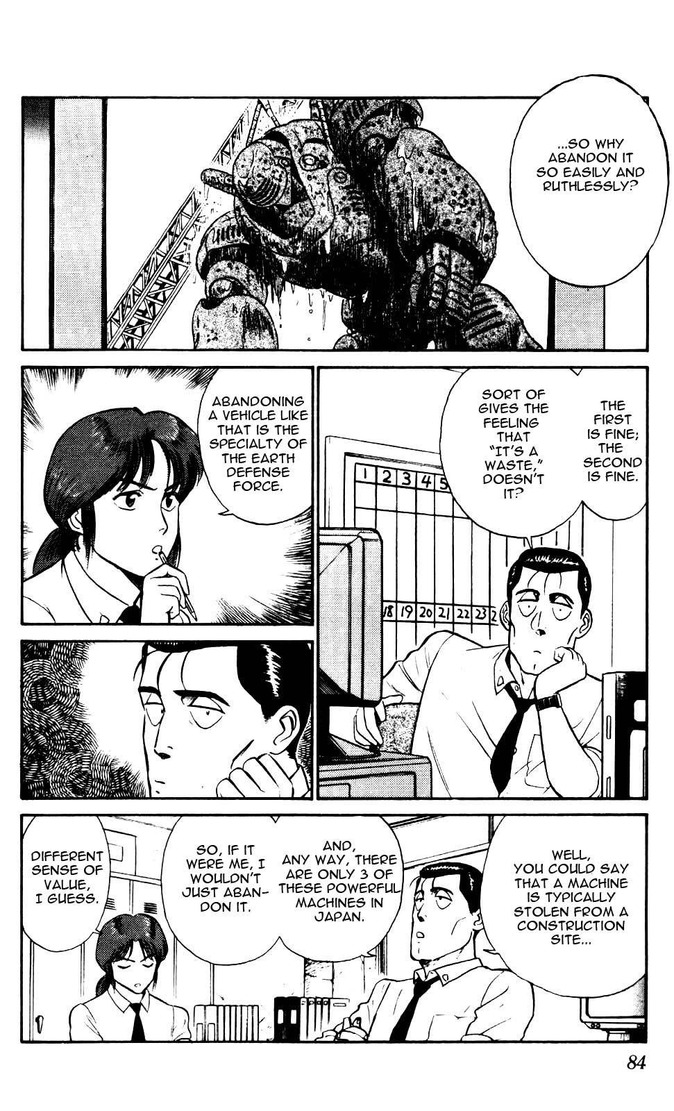 Kidou Keisatsu Patlabor Chapter 3.4-3 page 9 - Vol.3 Chapter 4.03: Game Maker: Part 3
