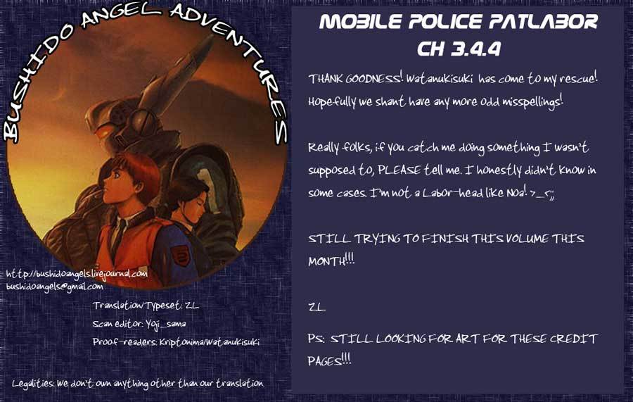Kidou Keisatsu Patlabor Chapter 3.4-4 page 1 - Vol.3 Chapter 4.04: Game Maker: Part 4