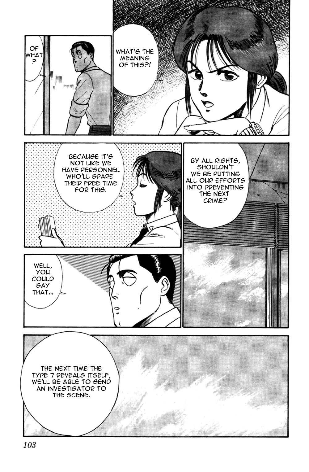 Kidou Keisatsu Patlabor Chapter 3.4-4 page 10 - Vol.3 Chapter 4.04: Game Maker: Part 4