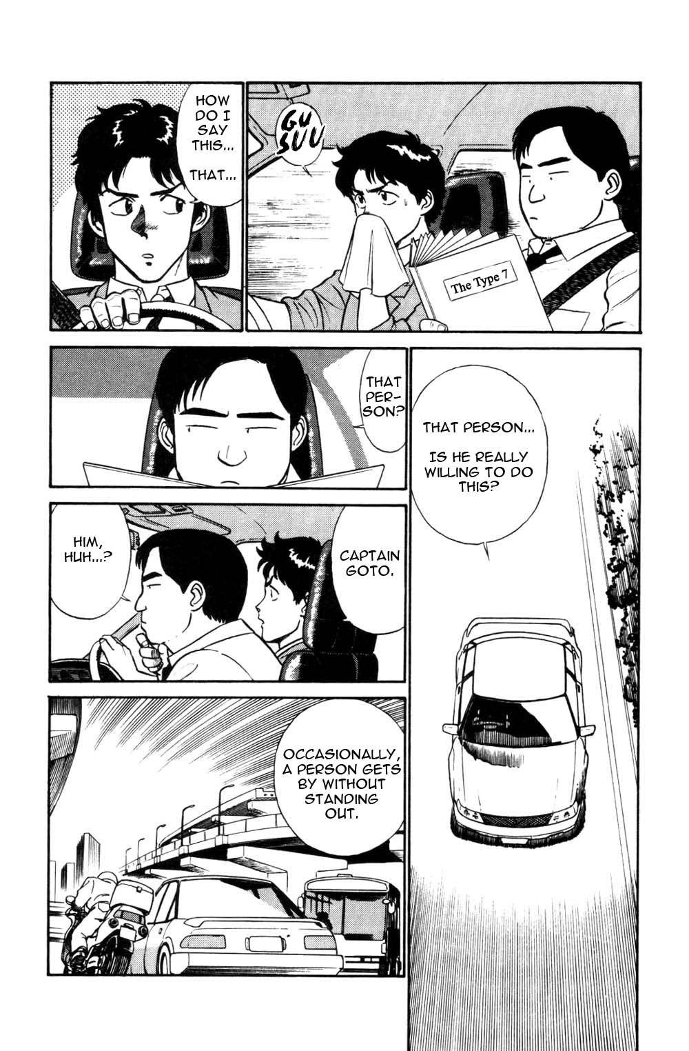 Kidou Keisatsu Patlabor Chapter 3.4-4 page 13 - Vol.3 Chapter 4.04: Game Maker: Part 4