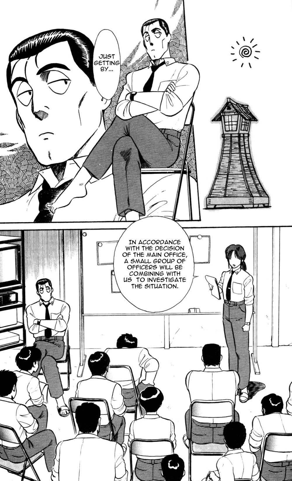 Kidou Keisatsu Patlabor Chapter 3.4-4 page 14 - Vol.3 Chapter 4.04: Game Maker: Part 4