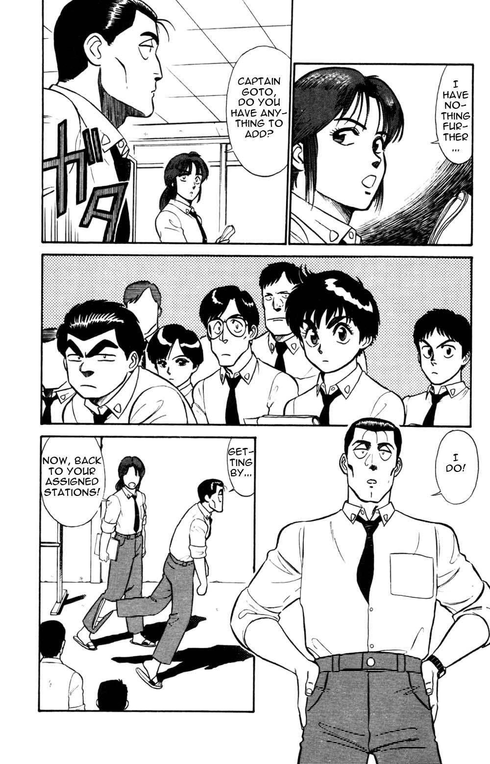 Kidou Keisatsu Patlabor Chapter 3.4-4 page 15 - Vol.3 Chapter 4.04: Game Maker: Part 4