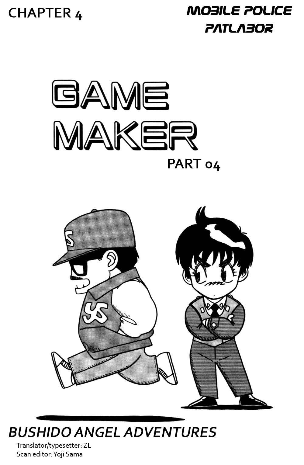 Kidou Keisatsu Patlabor Chapter 3.4-4 page 2 - Vol.3 Chapter 4.04: Game Maker: Part 4