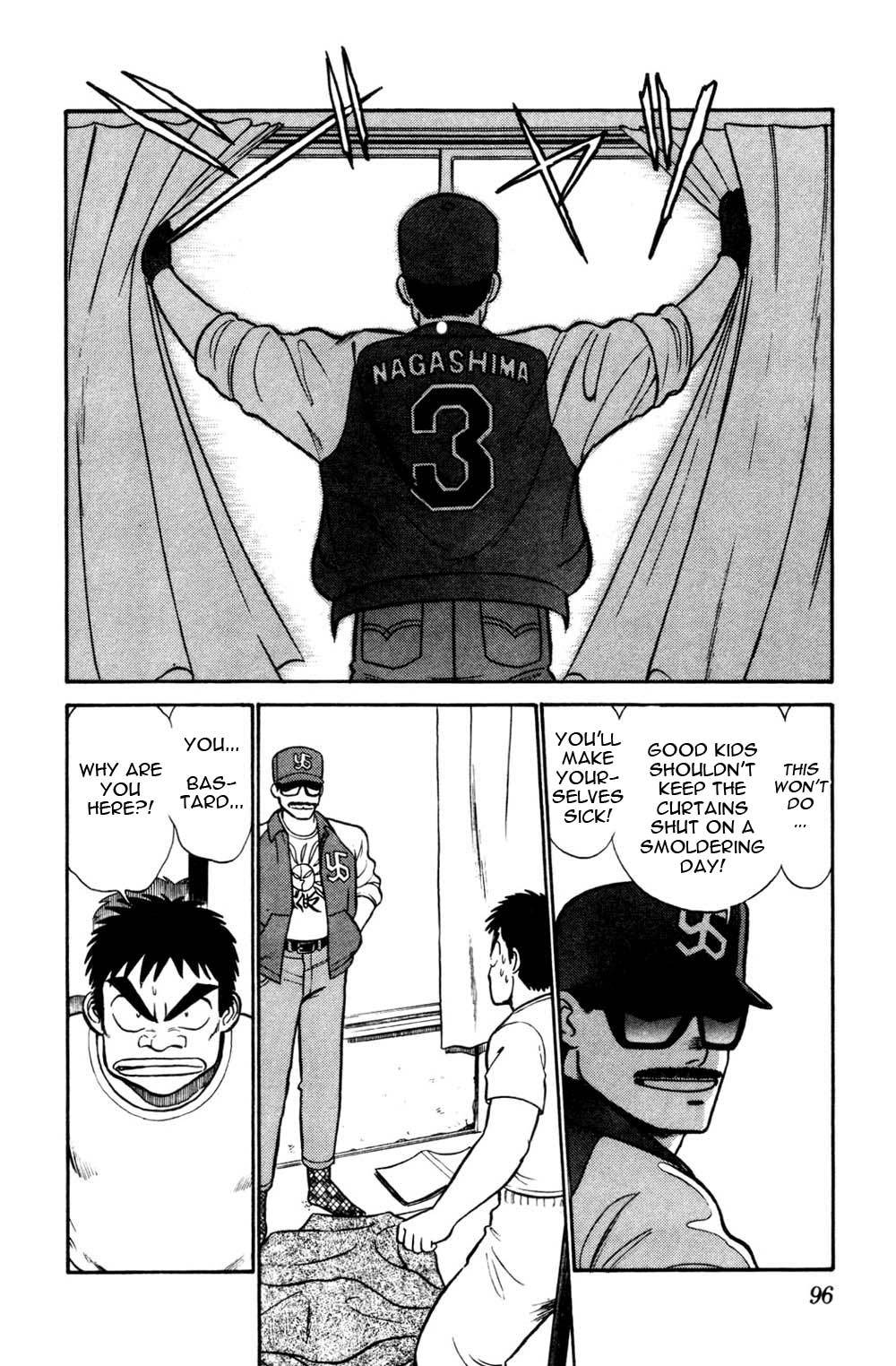 Kidou Keisatsu Patlabor Chapter 3.4-4 page 3 - Vol.3 Chapter 4.04: Game Maker: Part 4
