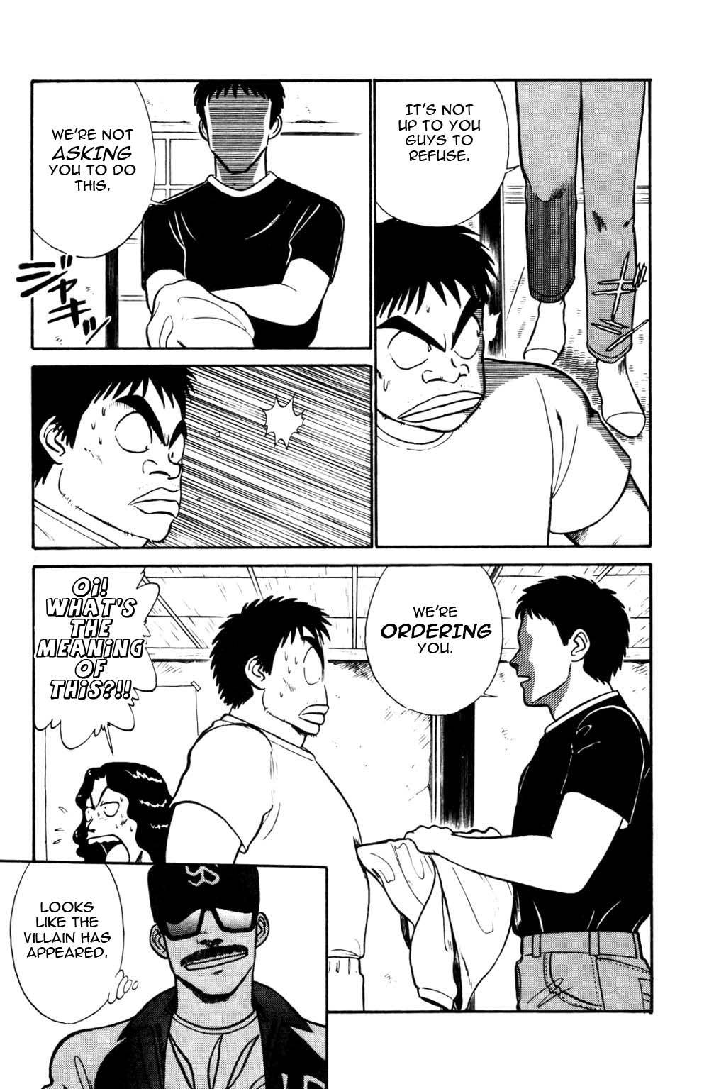 Kidou Keisatsu Patlabor Chapter 3.4-4 page 6 - Vol.3 Chapter 4.04: Game Maker: Part 4