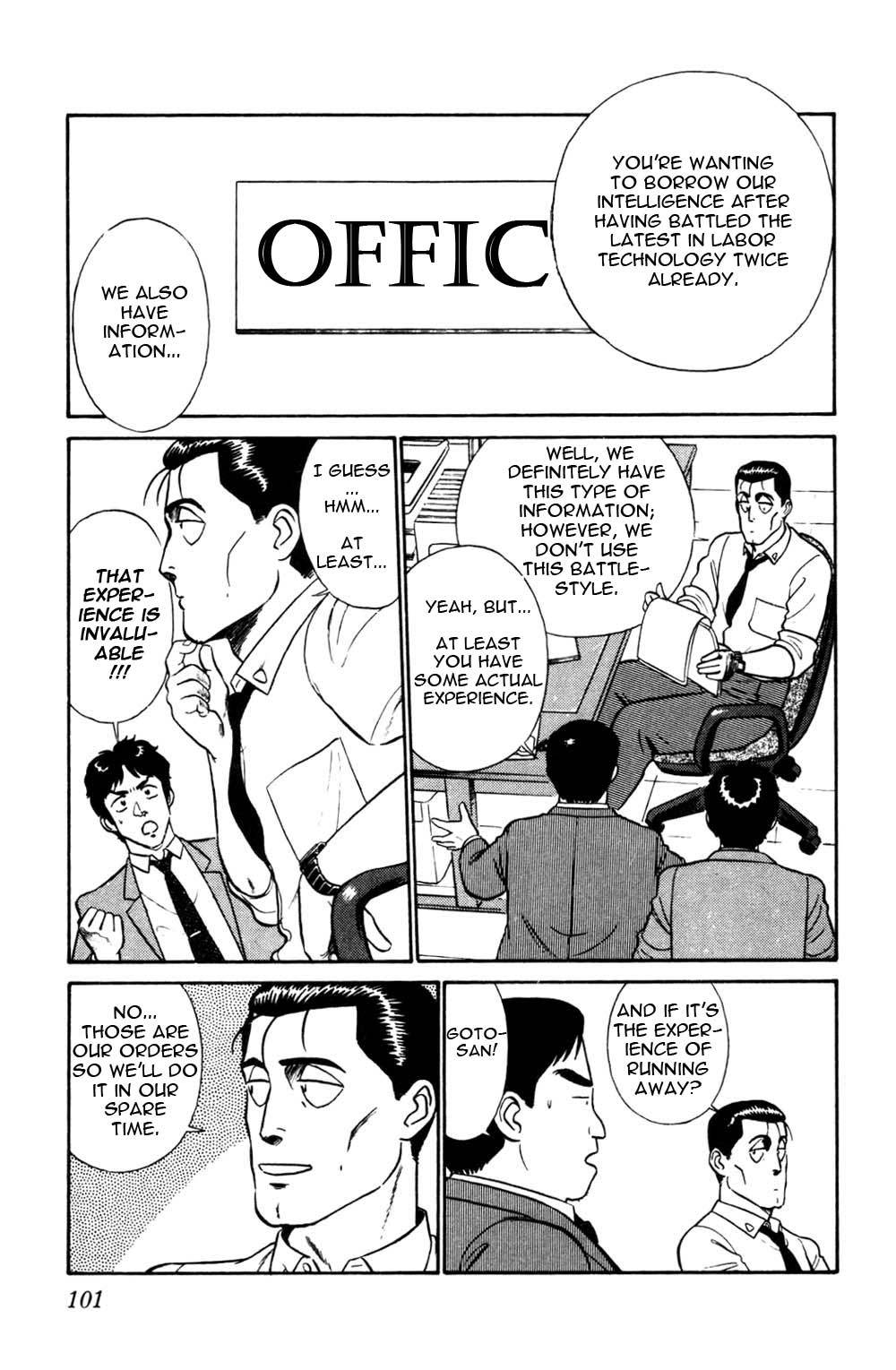 Kidou Keisatsu Patlabor Chapter 3.4-4 page 8 - Vol.3 Chapter 4.04: Game Maker: Part 4
