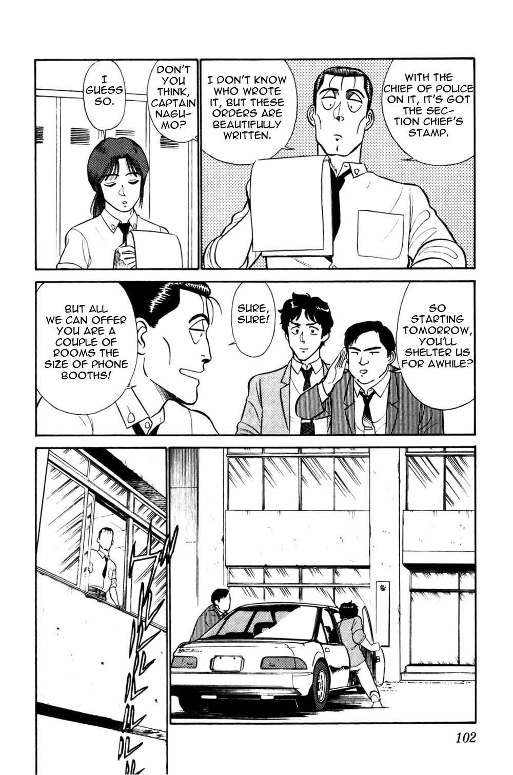 Kidou Keisatsu Patlabor Chapter 3.4-4 page 9 - Vol.3 Chapter 4.04: Game Maker: Part 4