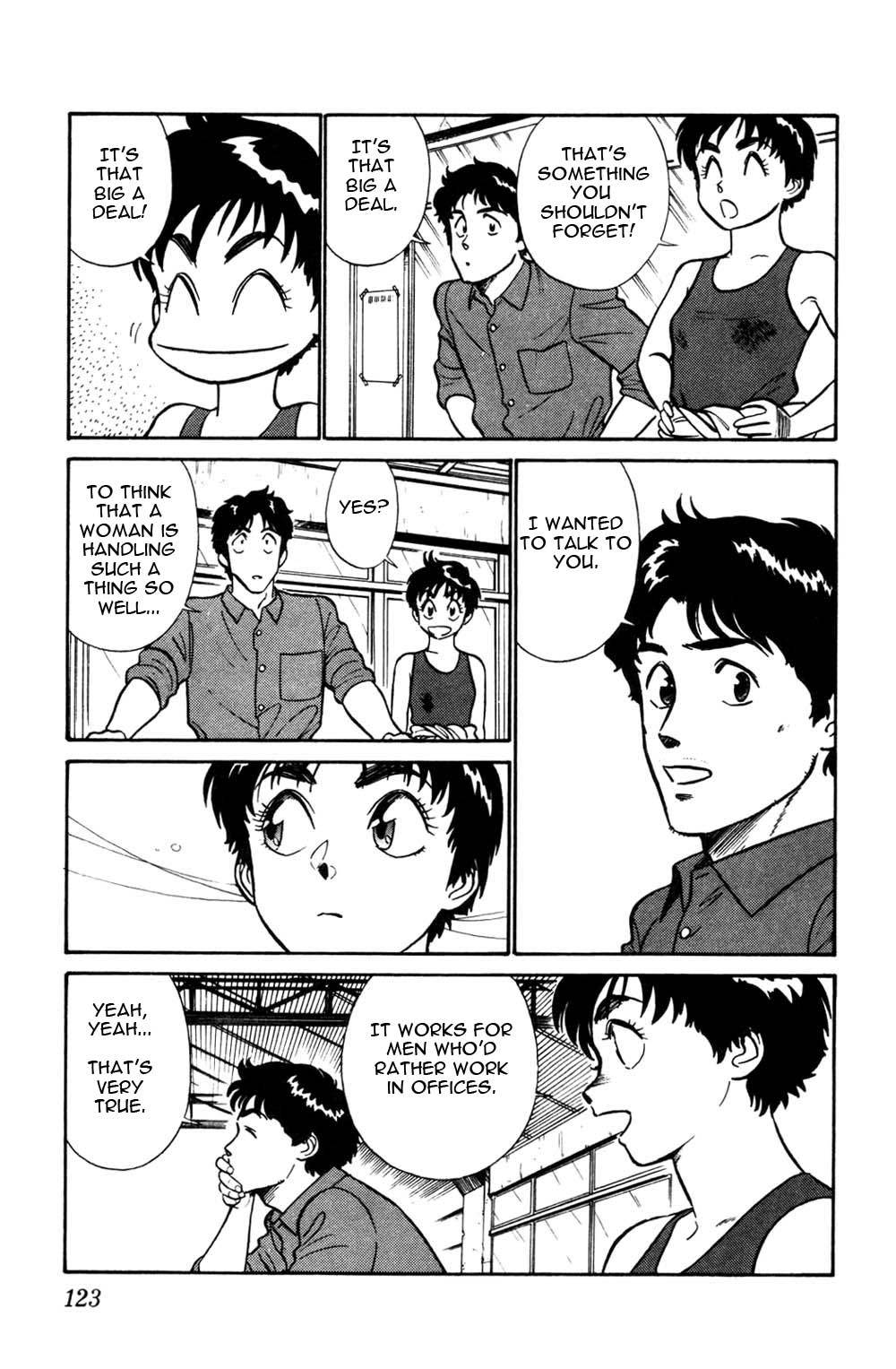 Kidou Keisatsu Patlabor Chapter 3.4-5 page 11 - Vol.3 Chapter 4.05: Game Maker: Part 5