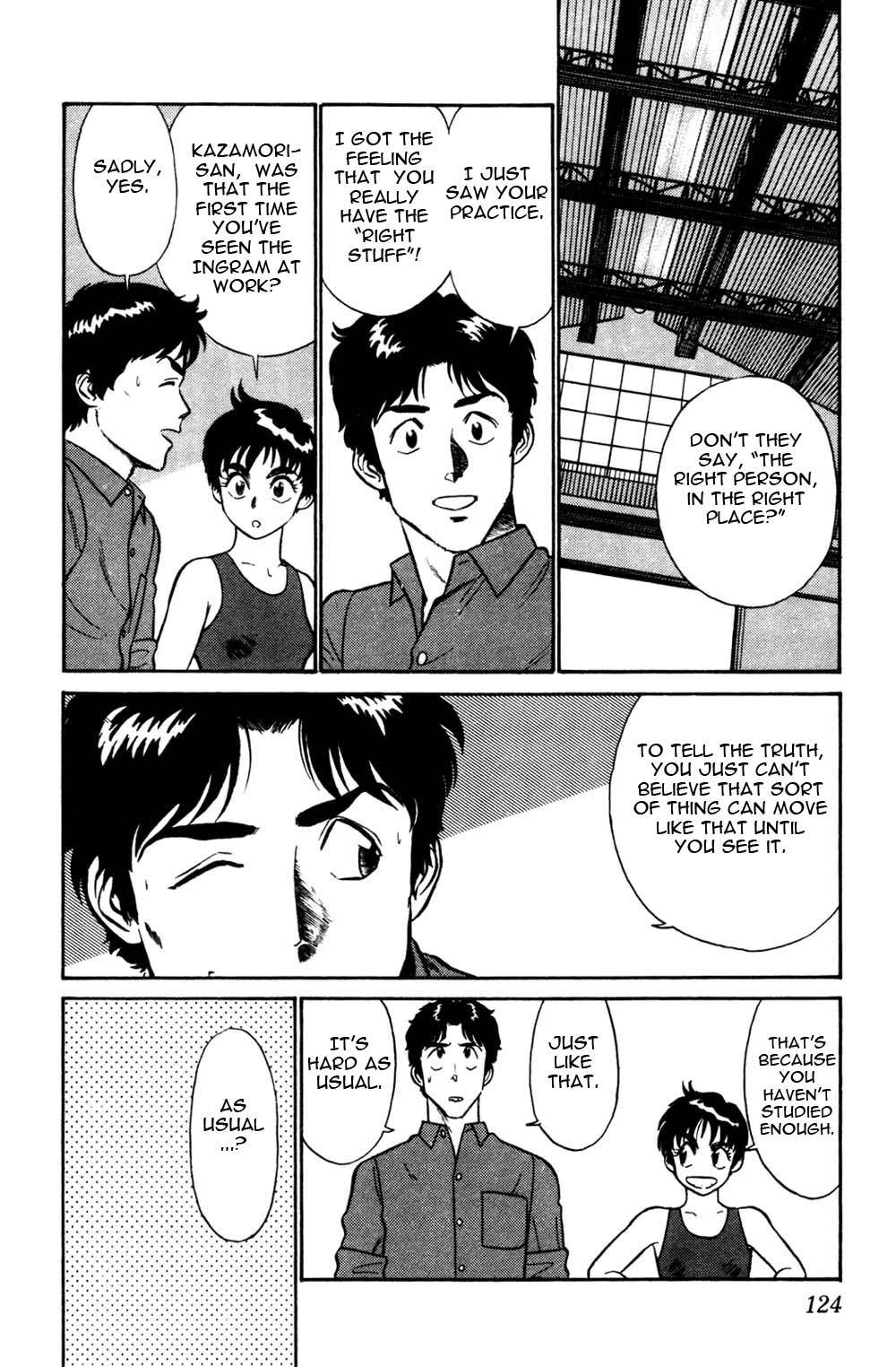 Kidou Keisatsu Patlabor Chapter 3.4-5 page 12 - Vol.3 Chapter 4.05: Game Maker: Part 5