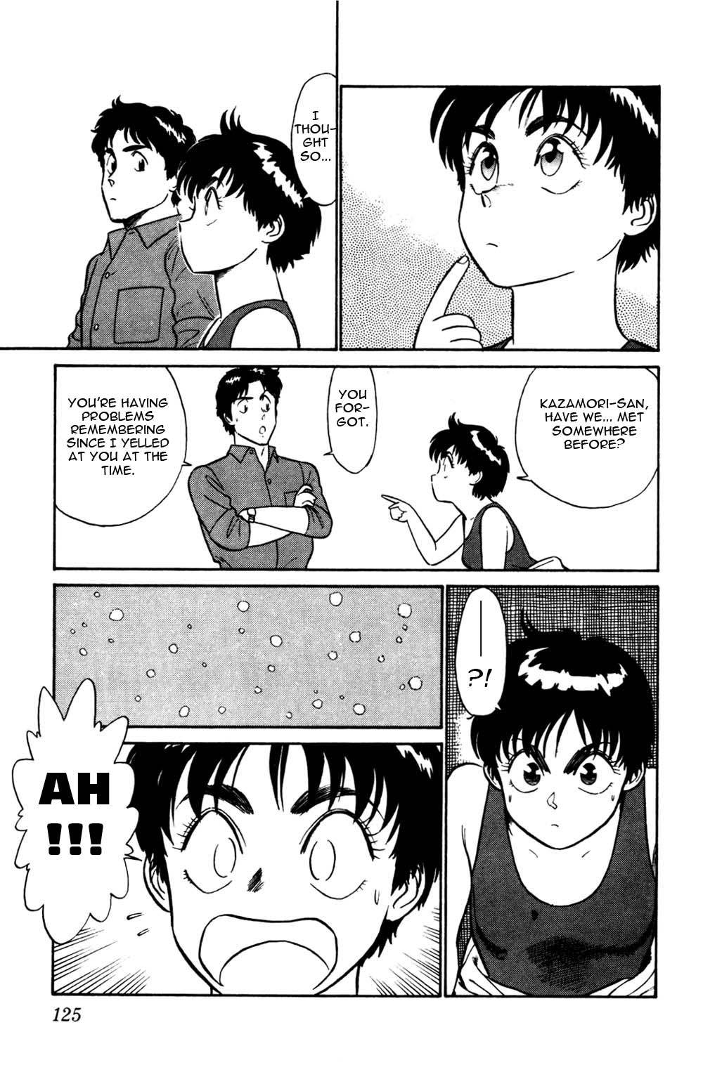 Kidou Keisatsu Patlabor Chapter 3.4-5 page 13 - Vol.3 Chapter 4.05: Game Maker: Part 5