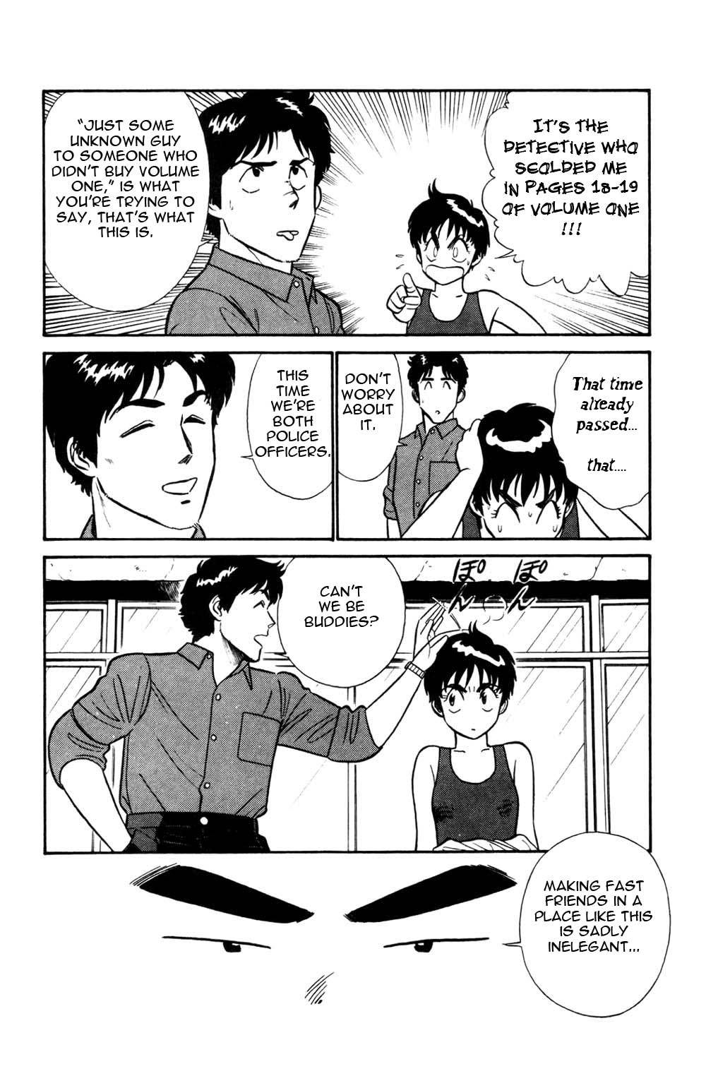 Kidou Keisatsu Patlabor Chapter 3.4-5 page 14 - Vol.3 Chapter 4.05: Game Maker: Part 5