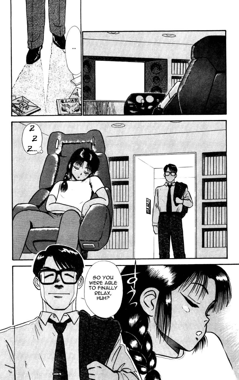Kidou Keisatsu Patlabor Chapter 3.4-5 page 18 - Vol.3 Chapter 4.05: Game Maker: Part 5