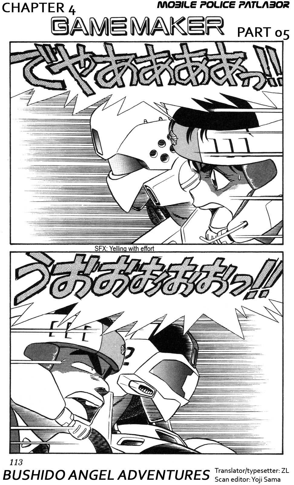 Kidou Keisatsu Patlabor Chapter 3.4-5 page 2 - Vol.3 Chapter 4.05: Game Maker: Part 5
